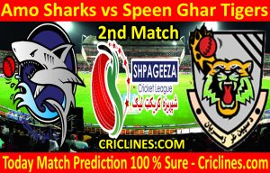 Today Match Prediction-Amo Sharks vs Speen Ghar Tigers-Shpageeza T20 Cricket League-2nd Match-Who Will Win