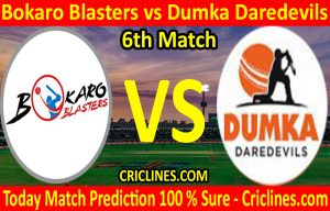 Today Match Prediction-Bokaro Blasters vs Dumka Daredevils-Jharkhand T20 League-JSCA-6th Match-Who Will Win