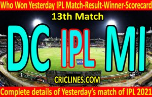 Who Won Yesterday IPL 13th Match-Delhi Capitals vs Mumbai Indians-Yesterday IPL Match Result-Winner-Scorecard