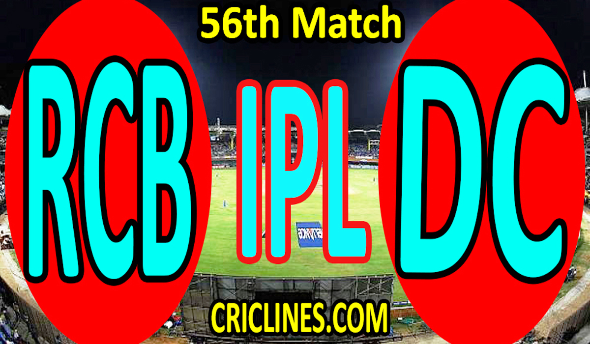 Today Match Prediction-Royal Challengers Bangalore vs Delhi Capitals-IPL T20 2021-56th Match-Who Will Win