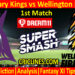 Today Match Prediction-CKS vs WFS-Super Smash T20 2021-22-1st Match-Who Will Win