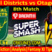 CDS vs OTV-Today Match Prediction-Super Smash T20 2021-22-8th Match-Who Will Win