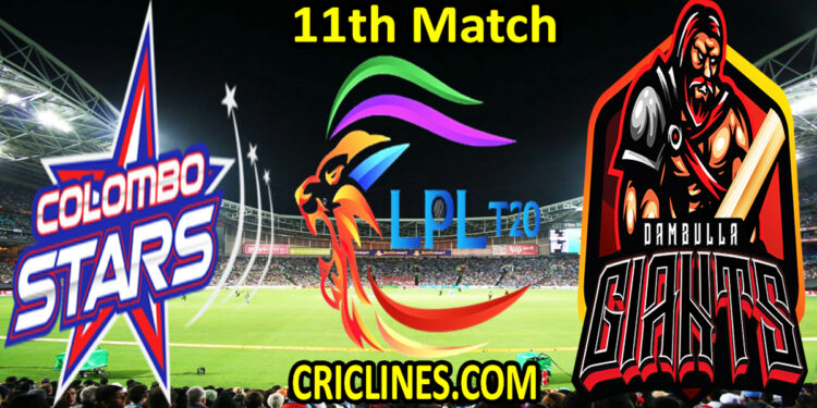 Colombo Stars vs Dambulla Giants-Today Match Prediction-LPL T20 2021-11th Match-Who Will Win