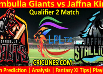 DGS vs JKS-Today Match Prediction-LPL T20 2021-Qualifier 2-Who Will Win