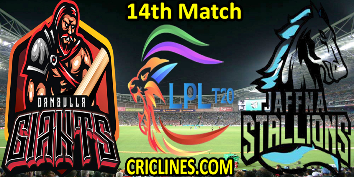 Dambulla Giants vs Jaffna Kings-Today Match Prediction-LPL T20 2021-14th Match-Who Will Win