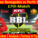 MRS vs PRS-Today Match Prediction-BBL T20 2021-22-17th Match-Who Will Win