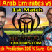 Today Match Prediction-UAE vs OMN-ICC Cricket World Cup League 2019-23 in UAE-1st Match-Who Will Win
