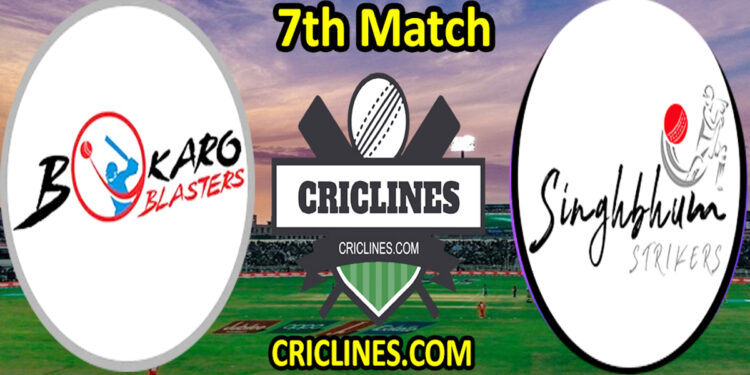 Today Match Prediction-BBS vs SGS-Jharkhand T20 League-2022-JSCA-7th Match-Who Will Win