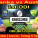 Today Match Prediction-Sri Lanka vs Australia-1st ODI-2022-Who Will Win Today