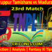 Today Match Prediction-IDream Tiruppur Tamizhans vs Madurai Panthers-TNPL T20 2022-23rd Match-Who Will Win