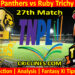 Today Match Prediction-Madurai Panthers vs Ruby Trichy Warriors-TNPL T20 2022-27th Match-Who Will Win