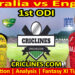 Today Match Prediction-AUS vs ENG-1st ODI 2022-Who Will Win