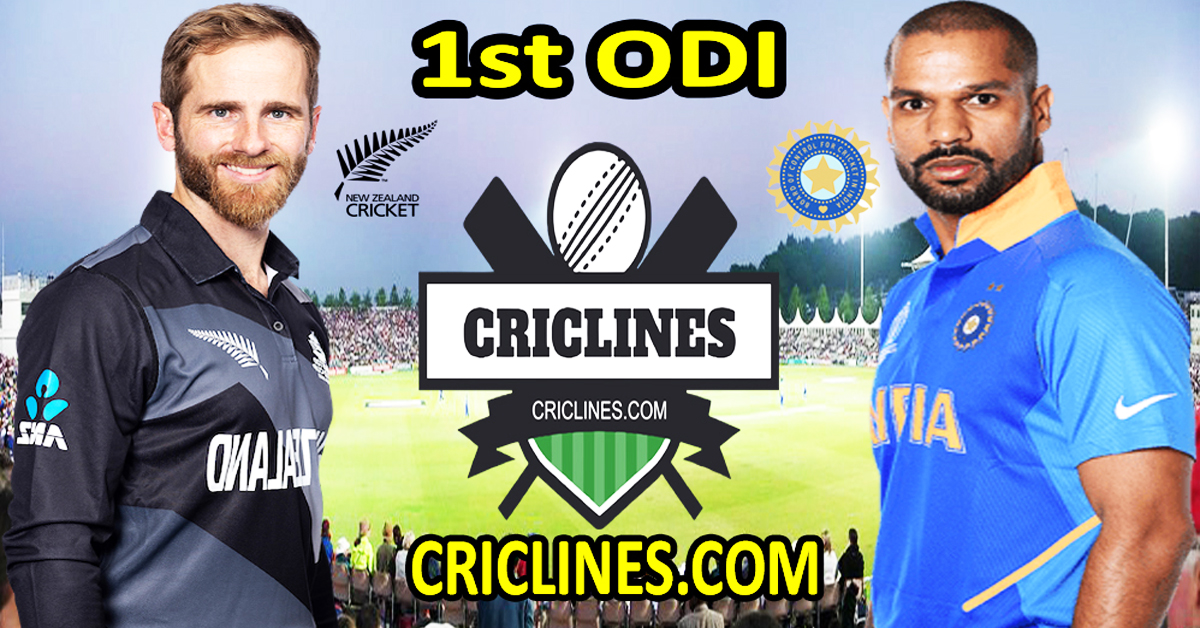Today Match Prediction-New Zealand vs India-Dream11-1st ODI-2022-Who Will Win