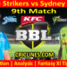 Today Match Prediction-ADS vs SYT-Dream11-BBL T20 2022-23-9th Match-Who Will Win