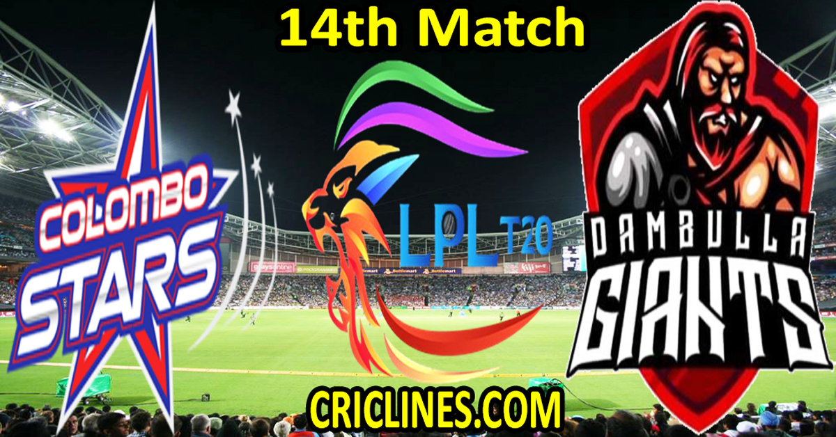 Today Match Prediction-Colombo Stars vs Dambulla Aura-Dream11-LPL T20 2022-14th Match-Who Will Win