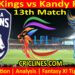 Today Match Prediction-JK vs KF-Dream11-LPL T20 2022-13th Match-Who Will Win