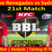 Today Match Prediction-MLR vs SYS-Dream11-BBL T20 2022-23-21st Match-Who Will Win