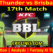 Today Match Prediction-SYT vs BH-Dream11-BBL T20 2022-23-17th Match-Who Will Win