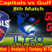 Today Match Prediction-DC vs GG-IL T20 2023-8th Match-Who Will Win