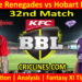Today Match Prediction-MLR vs HBH-Dream11-BBL T20 2022-23-32nd Match-Who Will Win
