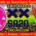Today Match Prediction-PR vs SEC-SA20 T20 2023-Dream11-14th Match-Who Will Win
