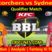 Today Match Prediction-PRS vs SYS-Dream11-BBL T20 2022-23-Qualifier Match-Who Will Win