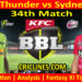 Today Match Prediction-SYT vs SYS-Dream11-BBL T20 2022-23-34th Match-Who Will Win