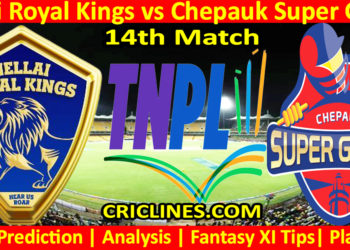 Today Match Prediction-NRK vs CSG-TNPL T20 2023-14th Match-Who Will Win