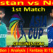Today Match Prediction-PAK vs NEP-Asia Cup 2023-1st Match-Who Will Win