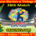 Today Match Prediction-GAW vs TKR-CPL T20 2023-28th Match-Who Will Win