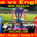 Today Match Prediction-IND vs ENG-ODI Cricket World Cup Warm up 2023-4th Match-Who Will Win