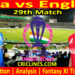 Today Match Prediction-India vs England-ODI Cricket World Cup 2023-29th Match-Who Will Win