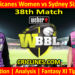 Today Match Prediction-HBHW vs SYSW-WBBL T20 2023-38th Match-Who Will Win