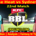 Today Match Prediction-BBH vs SYS-Dream11-BBL T20 2023-24-22nd Match-Who Will Win