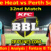 Today Match Prediction-BBH vs PRS-Dream11-BBL T20 2023-24-32nd Match-Who Will Win