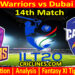 Today Match Prediction-SW vs DC-IL T20 2024-14th Match-Who Will Win