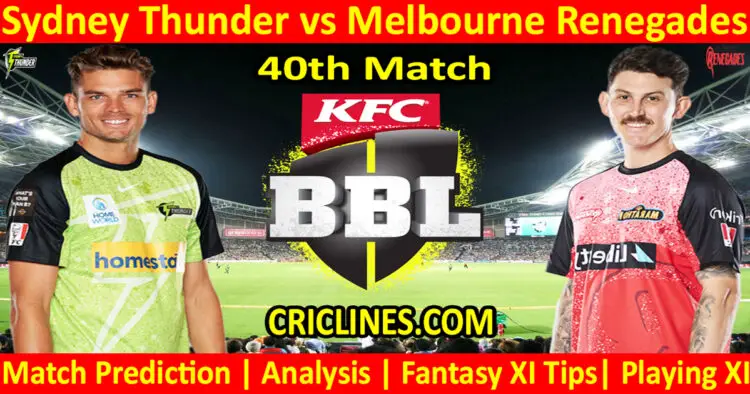 Today Match Prediction-SYT vs MLR-Dream11-BBL T20 2023-24-40th Match-Who Will Win