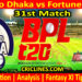 Today Match Prediction-DD vs FB-Dream11-BPL T20-2024-31st Match-Who Will Win